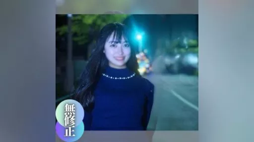 Serious sex that appeals to you because you are 19 years old